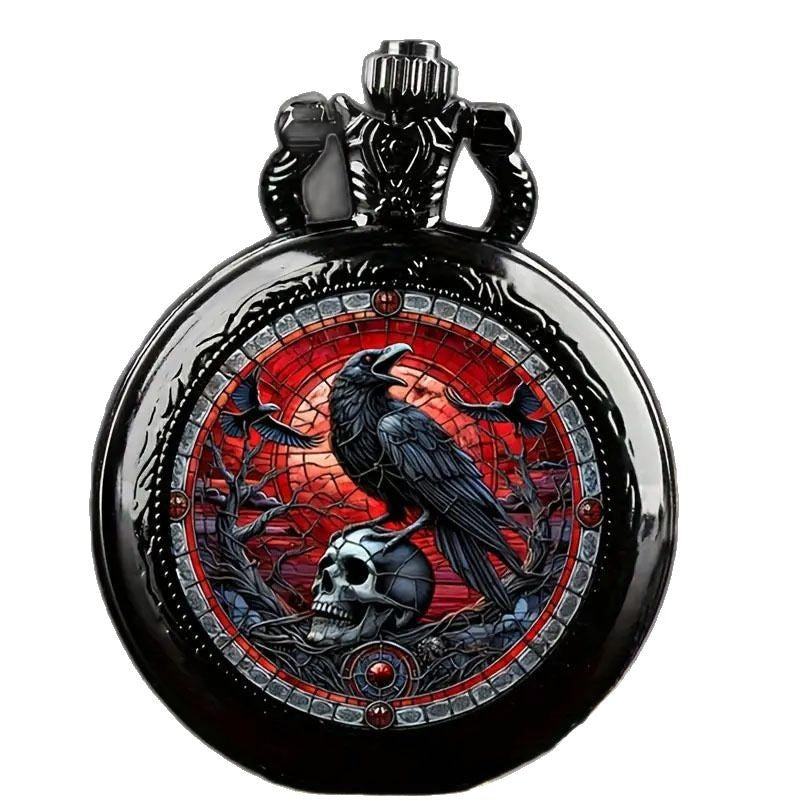 Pocket Watch